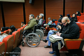 همایش ملی مناسب سازی  اماکن و معابر