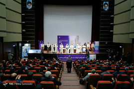 همایش ملی مناسب سازی  اماکن و معابر