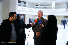 همایش ملی مناسب سازی  اماکن و معابر