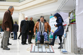 همایش ملی مناسب سازی  اماکن و معابر