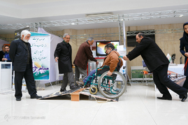 همایش ملی مناسب سازی  اماکن و معابر