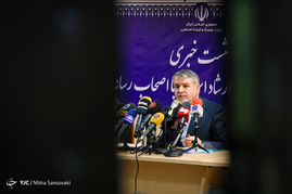 نشست خبری وزیر فرهنگ و ارشاد اسلامی