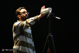 اجرای نمایش 