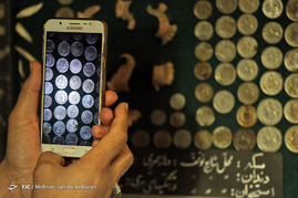 اجسام خارج شده از بدن بیماران در مراکز درمانی-مشهد
