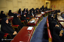 کنگره ملی همفکری آینده سازان انقلاب اسلامی