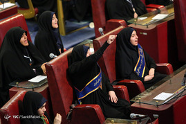 کنگره ملی همفکری آینده سازان انقلاب اسلامی
