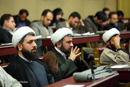 کنگره ملی همفکری آینده سازان انقلاب اسلامی