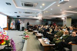 کنفرانس ملی 