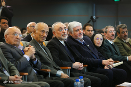 کنفرانس ملی 