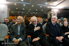 کنفرانس ملی 