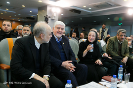 کنفرانس ملی 