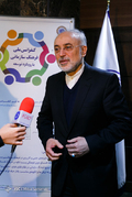 کنفرانس ملی 