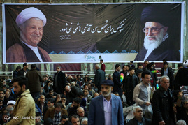 مراسم چهلمین روز درگذشت آیت‌الله رفسنجانی
