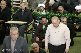 نماز جمعه تهران