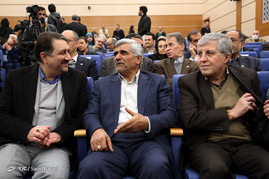 بیست و پنجمین آئین نکوداشت اعضای هیئت علمی نمونه کشوری