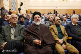 بیست و پنجمین آئین نکوداشت اعضای هیئت علمی نمونه کشوری