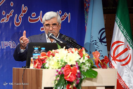 بیست و پنجمین آئین نکوداشت اعضای هیئت علمی نمونه کشوری
