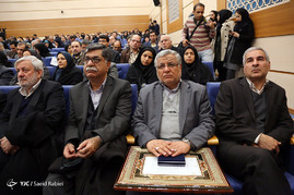 بیست و پنجمین آئین نکوداشت اعضای هیئت علمی نمونه کشوری