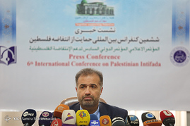 نشست خبری ششمین کنفرانس بین المللی حمایت از انتفاضه فلسطین