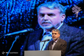 مراسم اختتامیه نهمین جشنواره بین المللی هنرهای تجسمی فجر