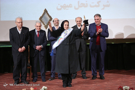 جشنواره رهبران کار‌ آفرین