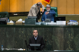 صحن علنی مجلس