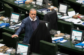 صحن علنی مجلس
