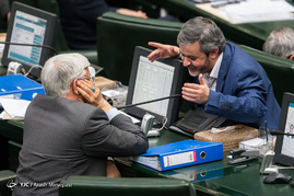 صحن علنی مجلس