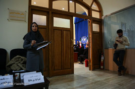 نشست خبری سخنگوی وزارت خارجه