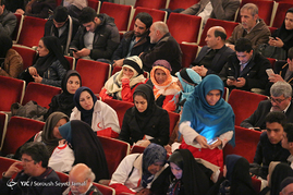 مراسم اختتامیه پایتخت کتاب ایران‎