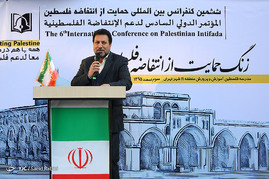 نواختن زنگ حمایت از انتفاضه مردم فلسطین
