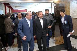 کنفرانس بین المللی انجمن هوافضای ایران