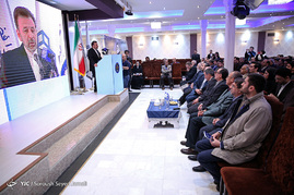 کنفرانس بین المللی انجمن هوافضای ایران