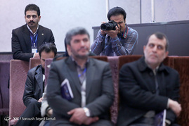 کنفرانس بین المللی انجمن هوافضای ایران