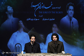 مراسم رونمایی از آلبوم تصویری 
