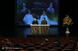 مراسم رونمایی از آلبوم تصویری 