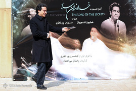 مراسم رونمایی از آلبوم تصویری 