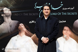 مراسم رونمایی از آلبوم تصویری 
