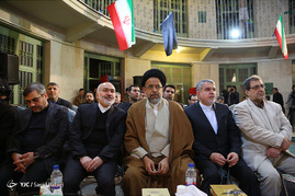 مراسم رونمایی از تازه ترین انتشارات موزه عبرت ایران