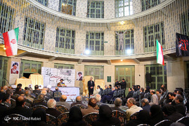 مراسم رونمایی از تازه ترین انتشارات موزه عبرت ایران