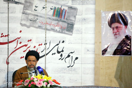 مراسم رونمایی از تازه ترین انتشارات موزه عبرت ایران