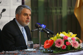 مراسم رونمایی از تازه ترین انتشارات موزه عبرت ایران