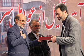 آیین تجلیل از عوامل سریال معمای شاه با حضور رئیس رسانه ملی