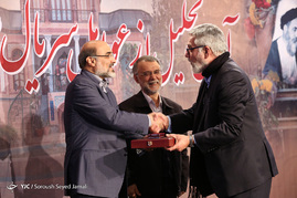 آیین تجلیل از عوامل سریال معمای شاه با حضور رئیس رسانه ملی