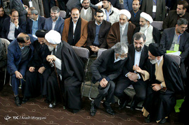 نخستین مجمع ملی جبهه مردمی نیروهای انقلاب اسلامی