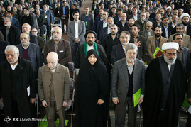 نخستین مجمع ملی جبهه مردمی نیروهای انقلاب اسلامی