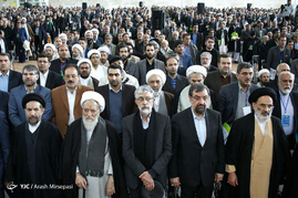 نخستین مجمع ملی جبهه مردمی نیروهای انقلاب اسلامی