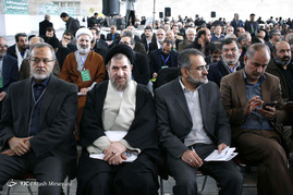 نخستین مجمع ملی جبهه مردمی نیروهای انقلاب اسلامی