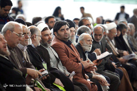 نخستین مجمع ملی جبهه مردمی نیروهای انقلاب اسلامی