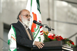 نخستین مجمع ملی جبهه مردمی نیروهای انقلاب اسلامی